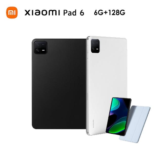 三折皮套組【小米】小米平板 Xiaomi Pad 6 11吋 WiFi 6G/128G 平板電腦