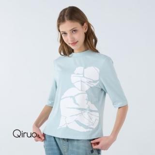 【Qiruo 奇若名品】專櫃淺藍色五分袖上衣7083A適合春天秋天(M-2XL)