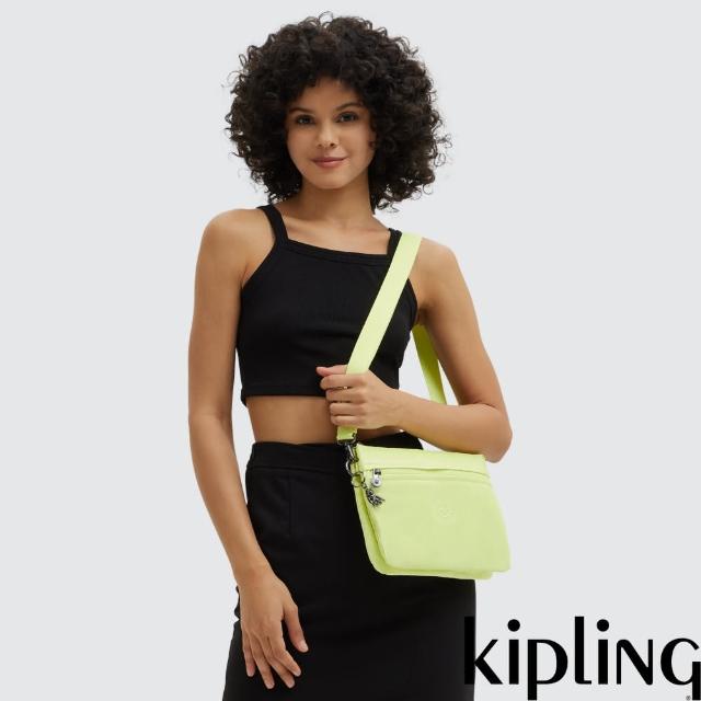 【KIPLING】『千層包』橙黃單肩斜背包-RIRI L ZIP