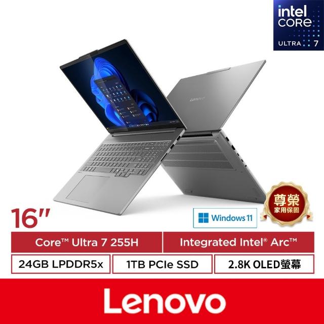 【Lenovo】16吋Ultra 7輕薄AI筆電(IdeaPad Pro 5/Ultra 7-255H/24G/1TB SSD/W11/灰/83JM001MTW)