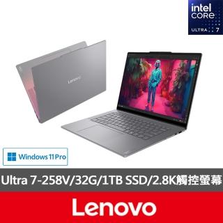 【Lenovo】27型螢幕組★15.3吋Ultra 7觸控AI筆電(Yoga Slim 7/83HM000NTW/Ultra 7-258V/32G/1TB/W11P)