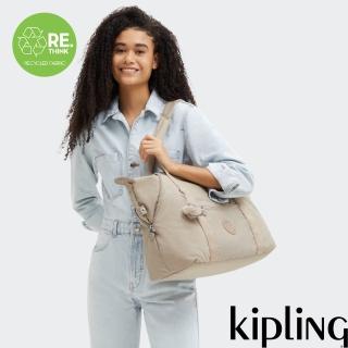 【KIPLING官方旗艦館】米色老花拉桿旅行袋-ART M