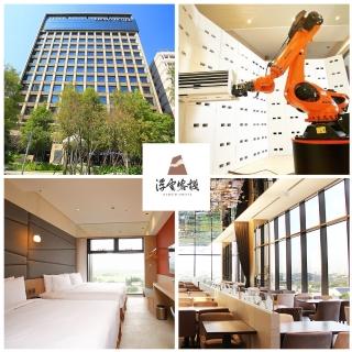 【臺中逢甲浮雲客棧】三天兩夜★雙床家庭客房含四人早餐(環保專案！效期至2025/12/31)