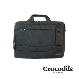 【Crocodile】Crocodile 鱷魚皮件 三用型公事包 0104-07810-黑灰藍三色(Biz 3.0 系列)