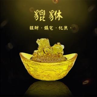 【林海陽】財源滾滾琉璃貔貅聚寶盆