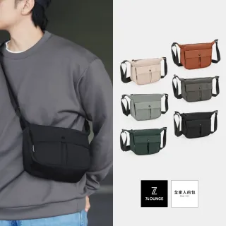 【74 盎司】交換禮物 城市型走側背包(TG-278-Q1-T)