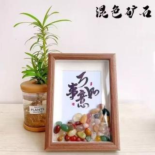 【勝弘珠寶】水晶多寶石混色礦石壁畫