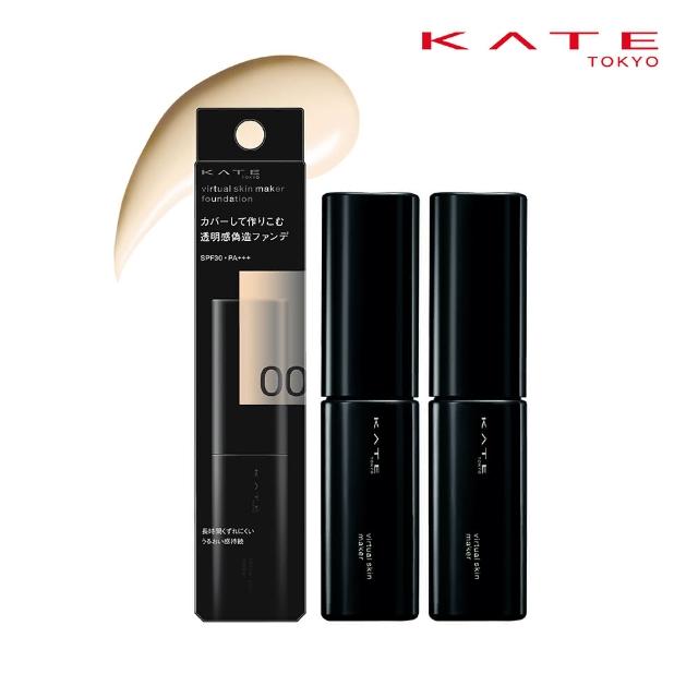 【KATE 凱婷】幻象零瑕粉底液25ml 2入組 SPF30 PA+++(新品上市! 瞬修肌膚不易暗沉)