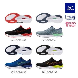 【MIZUNO 美津濃】WAVE REVOLT 3 男款慢跑鞋 J1GC231442 J1GC2481XX （任選一雙）(慢跑鞋)