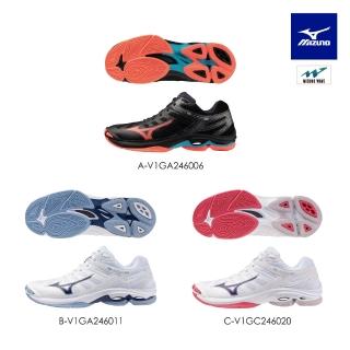 【MIZUNO 美津濃】WAVE VOLTAGE 2 男女款排球鞋 V1GA2460XX V1GC246020（任選一雙）(排球鞋)