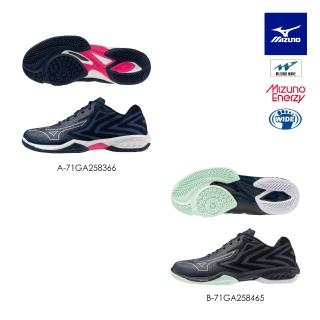 【MIZUNO 美津濃】WAVE CLAW EL 2 羽球鞋 71GA258366 71GA258465（任選一雙）(羽球鞋)