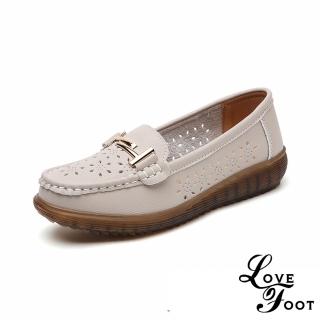 【LOVE FOOT 樂芙】真皮樂福鞋 平底樂福鞋/真皮透氣縷空沖孔幾何金屬釦飾平底樂福鞋(灰)