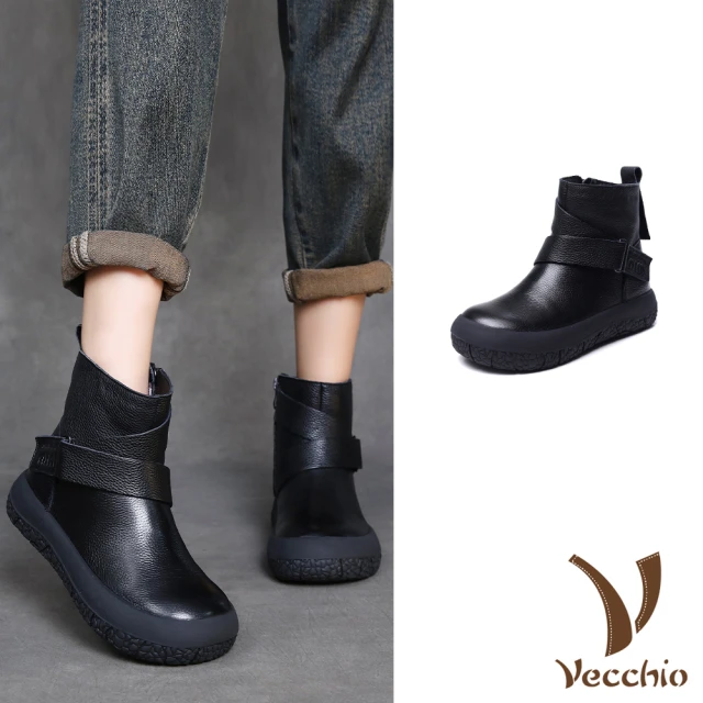 baibeauty 白鳥麗子 顯瘦素面皮革金屬拉環側拉鏈圓頭