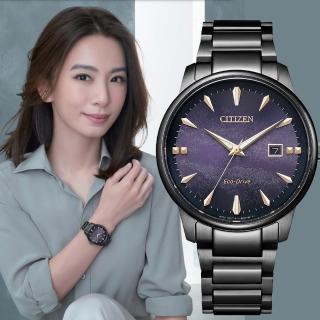 【CITIZEN 星辰】Hebe田馥甄配戴款 紫夜星河光動能時尚對錶 男錶 黑紫 39mm(BM7595-89X)