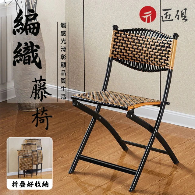 波蘭陶 Vena 波蘭陶 實木凳子 波蘭陶板凳 穿鞋凳 實木