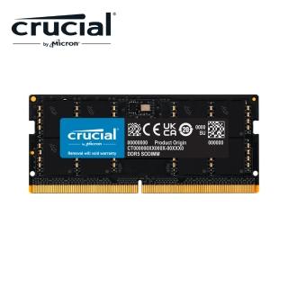 【Crucial 美光】DDR5 5600 16G 筆電記憶體(內建PMIC電源管理晶片原生顆粒)