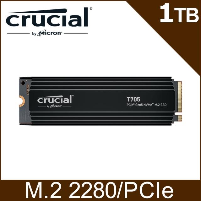 【Crucial 美光】T705 1TB Gen5 SSD固態硬碟(含散熱器)