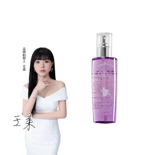 【長髮公主的秘密】咖啡因賦活養髮液150ml(頭皮水 頭皮精華 頭皮護理 生髮液 生髮水 頭皮噴霧)