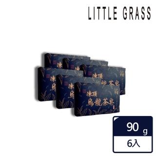 【Little Grass 小草香氛】凍頂烏龍香氛皂 80g 6入(高山茶、臺灣原創茶皂、臺灣原生高山茶皂)
