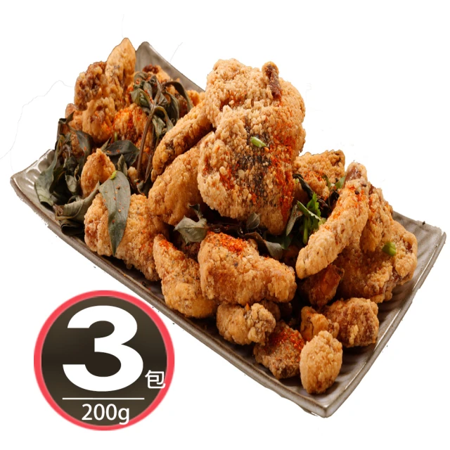 小川漁屋 白帶魚切段3包(無肚洞600g±10%/包/6-1