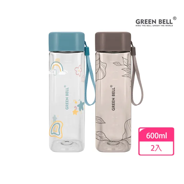 【GREEN BELL 綠貝】2入組 Tritan手提四邊水壺600ml-花森/童趣 2款任選(隨行 野餐 開學 運動 不含BPA)