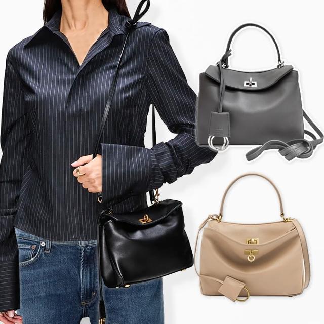 【Balenciaga 巴黎世家】795456 爆款Rodeo系列極簡垂墜牛皮MINI手提斜背包(顏色任選)『entrupy安心購』
