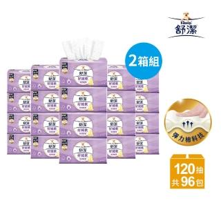 【Kleenex 舒潔】好絨軟抽取式衛生紙-特潤精華 120抽X48包/*2箱
