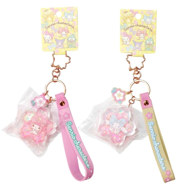 小禮堂 Sanrio 三麗鷗 透明造型流沙鑰匙圈 櫻花款 美