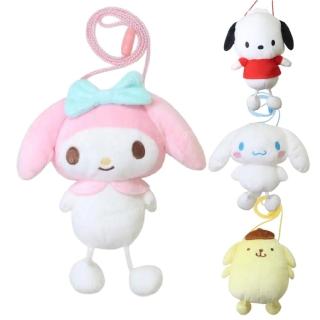 【小禮堂】Sanrio 三麗鷗 絨毛細腿玩偶零錢斜揹包 經典款 美樂蒂 大耳狗 布丁狗(平輸品)