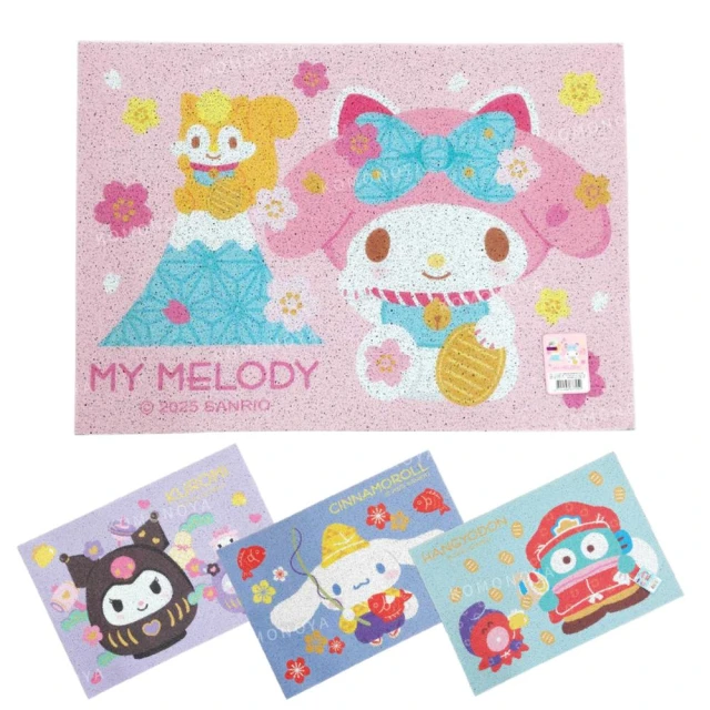 E-Life 可愛風軟式珪藻土地墊40X60cm(同款2入組