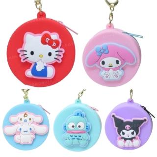 【小禮堂】母親節禮物 Sanrio 三麗鷗 矽膠圓形零錢包吊飾 坐姿款 Kitty 酷洛米 人魚漢頓(平輸品)