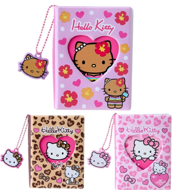 小禮堂 飛天小女警 絨毛玩偶吊飾 愛心扣環款 花花 泡泡(平