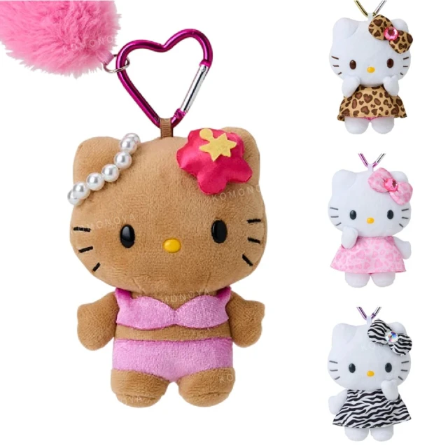 小禮堂 飛天小女警 絨毛玩偶吊飾 愛心扣環款 花花 泡泡(平