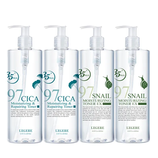 【LEGERE 蘭吉兒】97植萃修護精華露 500ml四入組(積雪草、玫瑰、蝸牛、洋甘菊可選)