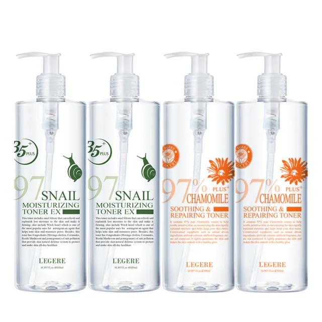 【LEGERE 蘭吉兒】97植萃修護精華露 500ml四入組(積雪草、玫瑰、蝸牛、洋甘菊可選)
