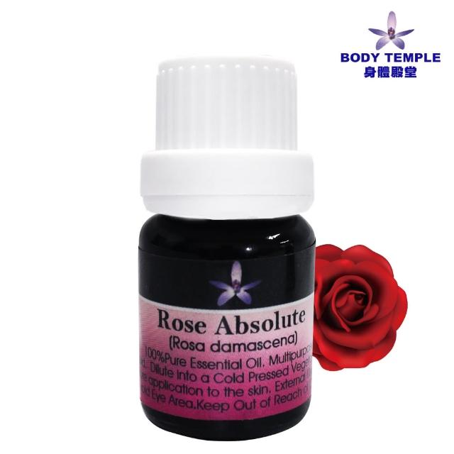 【BodyTemple 身體殿堂】100%摩洛哥玫瑰芳療精油5ml(Rose Maroc absolute)