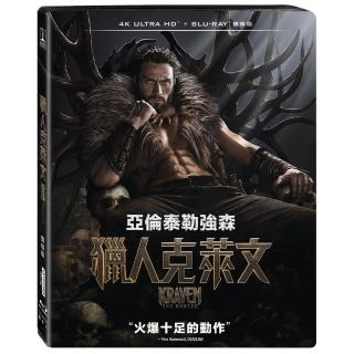 【得利影視】獵人克萊文 UHD+BD 雙碟限定版