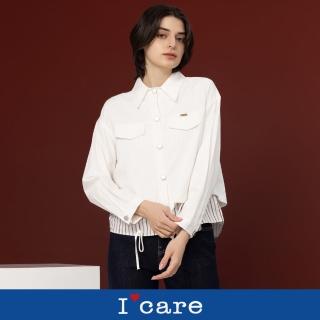 【I’Care 依卡】現貨-造型襯衫拼接白色牛仔上衣（F）｜女休閒上衣 牛仔外套(510-07161)