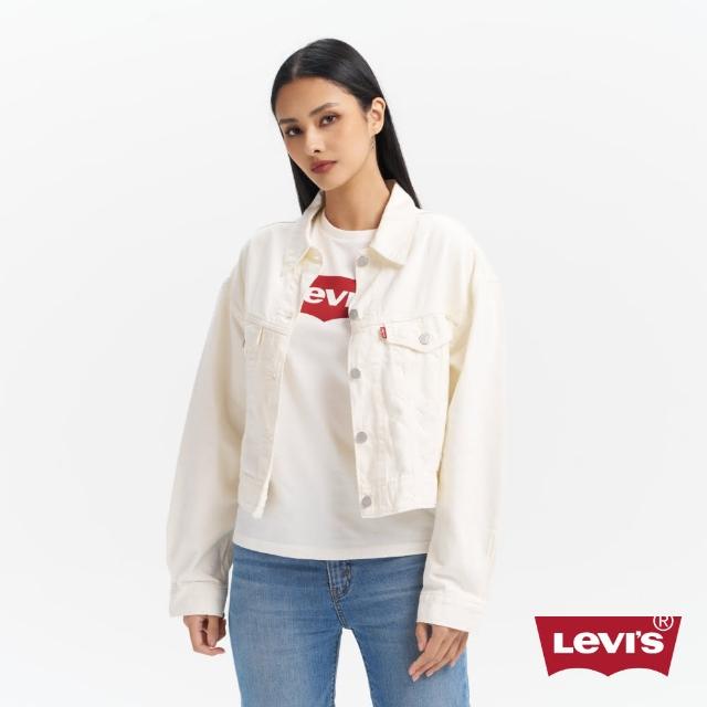 【LEVIS 官方旗艦】女款 輕磅牛仔外套 / 輕磅丹寧 / 牛奶白 熱賣單品