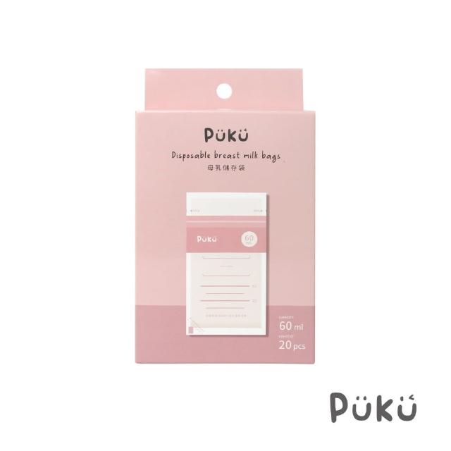 【PUKU 藍色企鵝】母乳儲存袋60ml-20枚入
