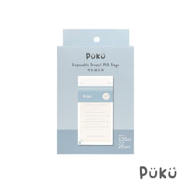 【PUKU 藍色企鵝】母乳儲存袋120ml-20枚入
