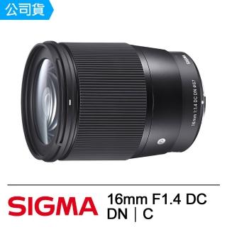 【Sigma】16mm F1.4 DC DN Contemporary for CANON RF接環(公司貨)