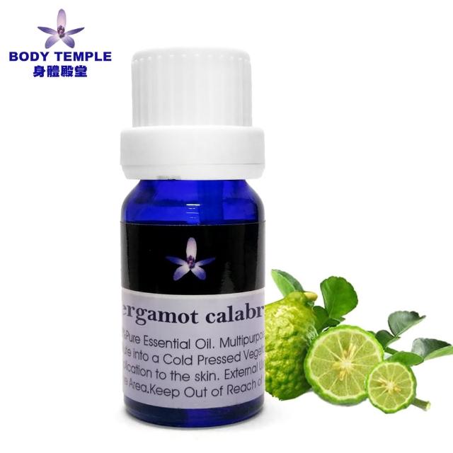 【BodyTemple 身體殿堂】佛手柑芳療精油10ml(Bergamot calabrian)