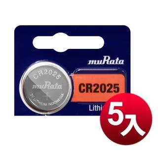 【muRata】公司貨 CR2025 / CR-2025 鈕扣型鋰電池 5顆入