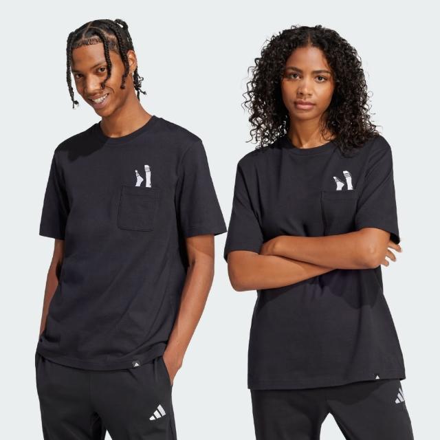 【adidas 愛迪達】短袖上衣 男 JC5283