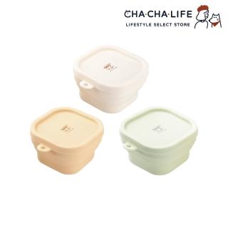 【CHA-CHA-LIFE 恰恰生活】折疊矽膠碗 3色(附蓋/環保餐具/露營餐具)
