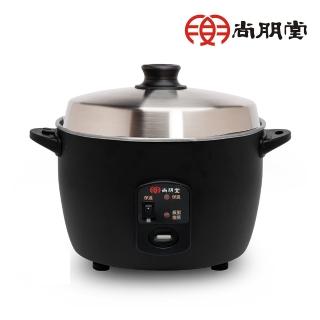 【尚朋堂】養生不鏽鋼電鍋SSC-12LDCB