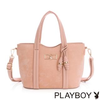 【PLAYBOY】手提包附長背帶 Satin系列(粉色)