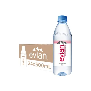 【evian 依雲 原廠總代理直營】天然礦泉水500mlx24入/箱(寶特瓶)