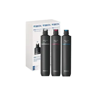 【BRITA】mypure pro X6專用替換濾心組